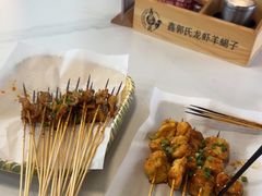 -鑫郭氏·南昌20年大排档·小龙虾羊蝎子(潮阳里店)