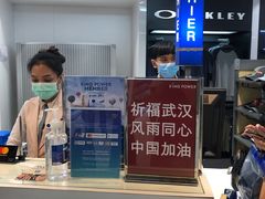 -曼谷素万那普国际机场