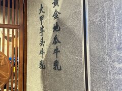-雾鲜(KKMALL店)