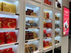 -GODIVA(王府井apm店)