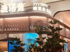 -渔语鱼新川菜Bistro(万象天地店)
