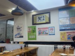 -马三洋芋片(兰州总店)