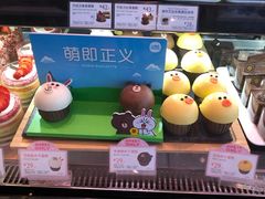 -巴黎贝甜(五道口店)