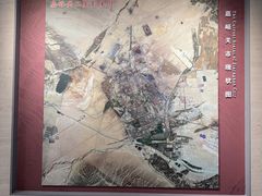 -嘉峪关城市博物馆
