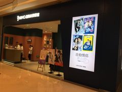 -海马体照相馆(重庆龙湖时代天街D馆店)