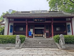 -柳侯公园