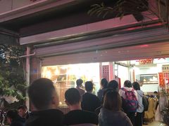 -大聪烧鹅快餐店(梅林店)