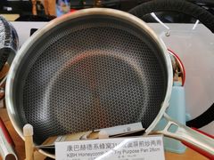 -证大大拇指广场(芳甸路店)