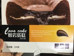 -爱立颂·爱的礼物(老商埠店)