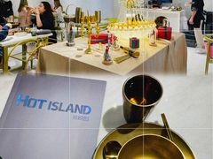-HOTISLAND海鸡岛·韩国料理(江南西店)
