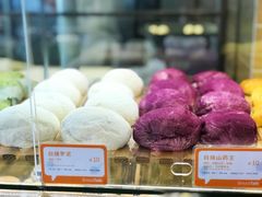 -BreadTalk面包新语·烘焙蛋糕(中心书城店)