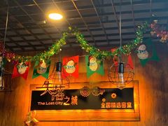 -失落之城沉浸式剧情密室(江宁万达店)