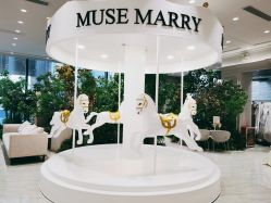 -MuseMarry婚纱(前海嘉里中心店)