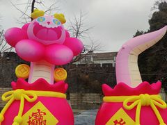 -虞山风景区