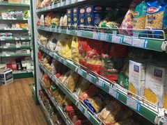 店内环境-帝玛进口精品超市D-MART