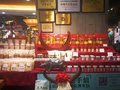 -横沥牛庄(总店)