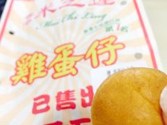 -美芝莲(东方宝泰店)