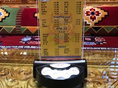 -宗巴雍姆藏餐府
