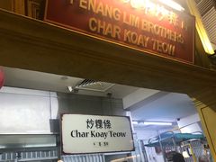-马来西亚美食街