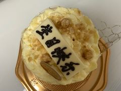 -布歌东京(德基BHG店)