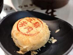 -五芳斋(建设三路店)