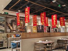 -鱼酷活鱼烤鱼(高新阳光天地店)