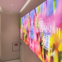 -杭州米兰柏羽医疗美容医院