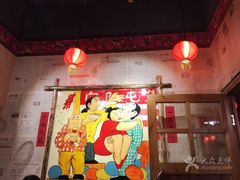 -金掌勺锅包肉(太原万达店)