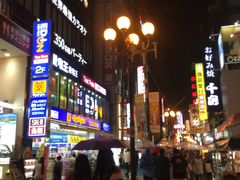 -大国药妆(NEW心斎橋店)