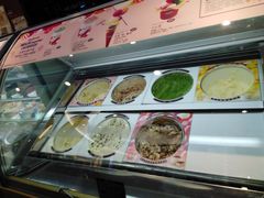 -哈根达斯(皇庭店)