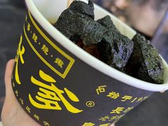 -武爹臭豆腐(坡子街店)