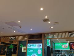 -绿草地·湘菜(7mall店)