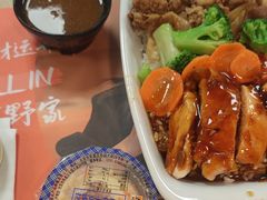 -吉野家(顺义站前北街店)