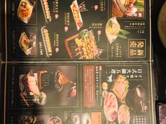 -芥岛(河北大街店)