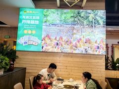 -龙泉人椰子鸡.糟粕醋.海南菜(三亚旗舰店)