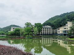 -明月山天沐温泉度假村
