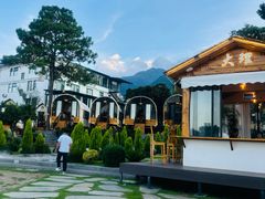 -云禾壹海景庄园餐厅