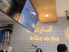 -茶百道(荣科路店)