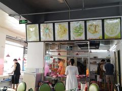 -惠来大排档(联创商业街店)