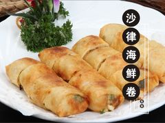 沙律海鲜卷-醉壹号海鲜大排档·老厦门特色菜(厦门美食地标店)