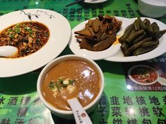 -令氏家外家周秦食府(高新店)