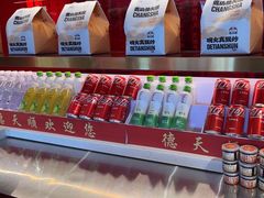 -德天顺盖码饭(人民西路店)