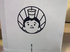 -我是酸奶君(壹方城店)