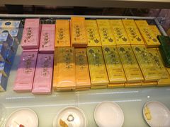 -好利来(北美N1店)