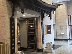 -海天楼中餐厅(吴宫泛太平洋酒店)