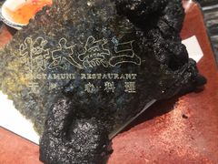 墨鱼黑天妇罗-将太无二·蓝鳍放题·北美寿司(领展购物广场中关村店)