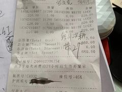 -日上免税店(三径路t3店)