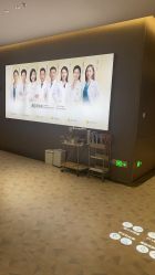 -深圳米兰柏羽医疗美容医院