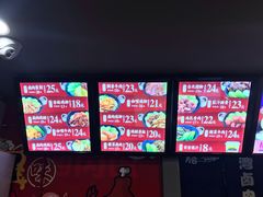 -台湾卤肉饭(龙口店)