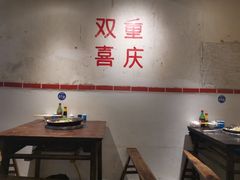 大堂-四小区火锅·巷子里的重庆火锅(花照壁店)